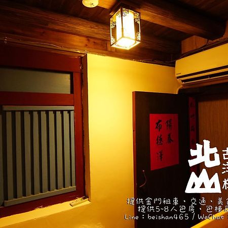 Jinning Beishan Old Western Style Hostel מראה חיצוני תמונה